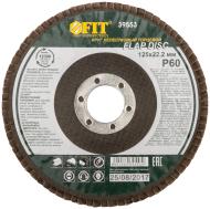 Круг лепестковый торцевой 125 Р60 купить