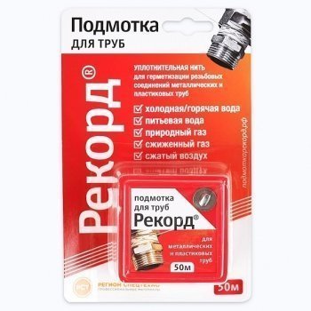 Нить уплотнительная РЕКОРД 50 метров Нить уплотнительная РЕКОРД 50 метров
