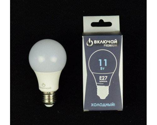 Лампа светодиодная 11W E27 A60 4000K фото 2 Лампа светодиодная 11W E27 A60 4000K фото 2